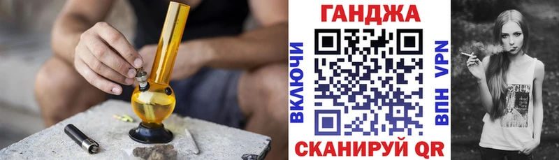 Купить Гашиш  Alpha PVP  МЕФ  Разумное