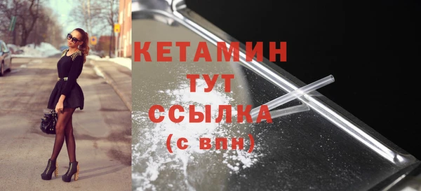 прущие грибы Зеленокумск