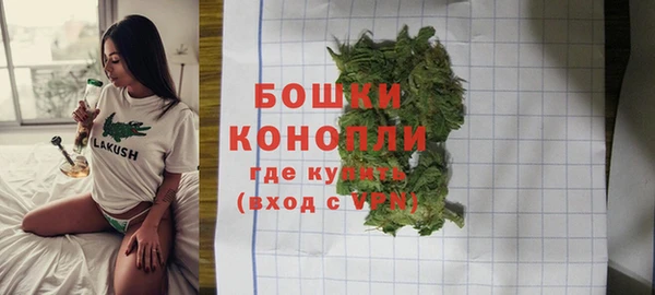 первитин Зерноград