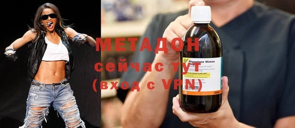 первитин Зерноград