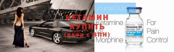 первитин Зерноград