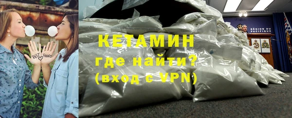 трава Зеленодольск