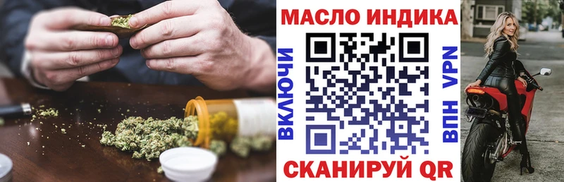 Купить где  Разумное  ТГК гашишное масло 